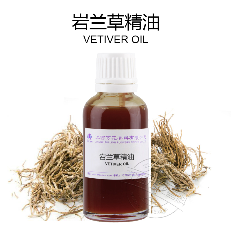 巖蘭草精油,Vetiver Oil