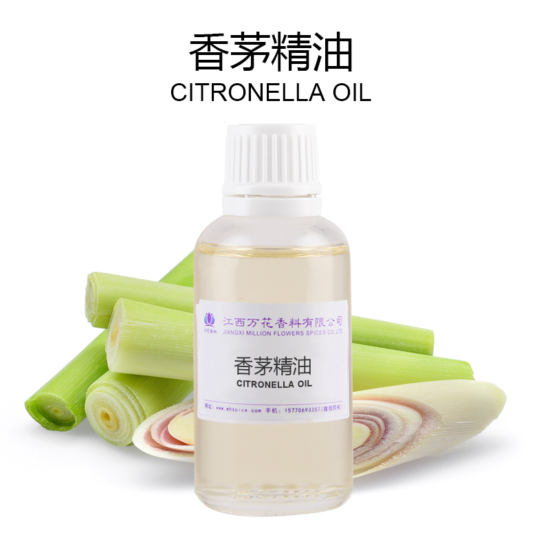 香茅油,Citronella Oil