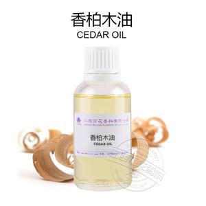 香柏木精油,Cedar Oil