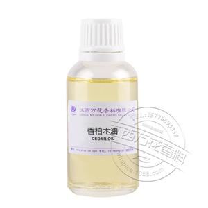 香柏木精油,Cedar Oil