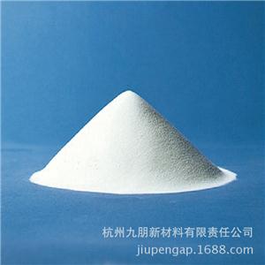 氧化鋁,alumina