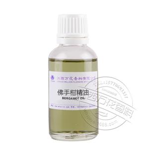 佛手柑精油,Bergamot Oil