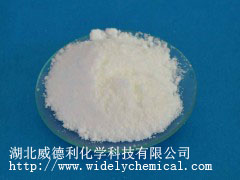 吡啶甲酸,Magnesium Picolinate