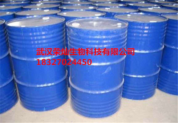 聚乙二醇二縮水甘油醚,Diethylene glycol diglycidyl ether