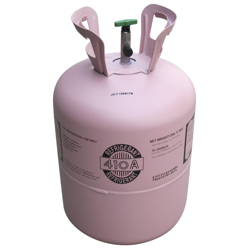 制冷剂R410A,Refrigerant gas R410A