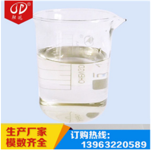 水玻璃,sodium silicate