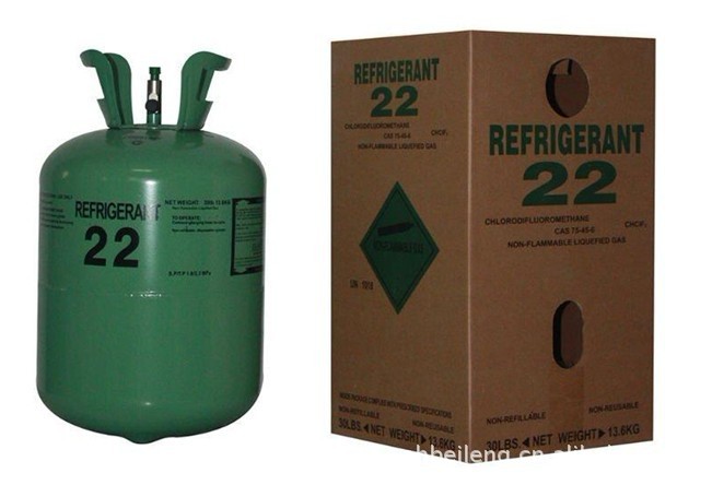 制冷剂R22,refrigerant gas R22