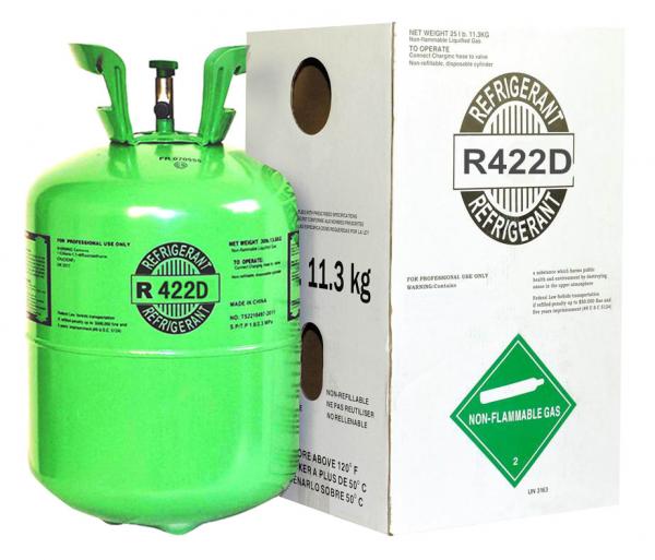 混配制冷剂R422D,refrigerant gas R422D