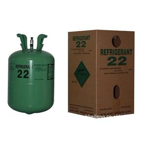 制冷剂R22,refrigerant gas R22