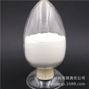 納米氧化鋯,nano zirconium dioxide