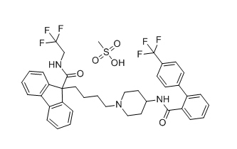 甲磺酸洛美他派,Lomitapide Mesylate