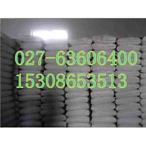 漂白粉,Calcium hypochlorite