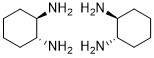 反式-1，2-环己二胺,trans-1,2-Cyclohexanediamine