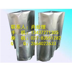 異維A酸.,Isotretinoin Capsules