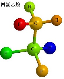 四氟乙烷(內(nèi)用)（藥用輔料）,1,1,1,2-Tetrafluoroethane