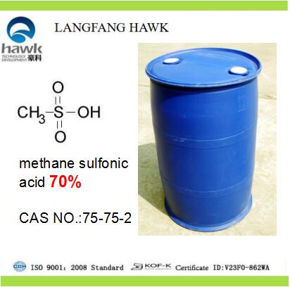 甲基磺酸70%,Methane Sulfonic Acid 70%