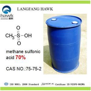 甲基磺酸70%,Methane Sulfonic Acid 70%