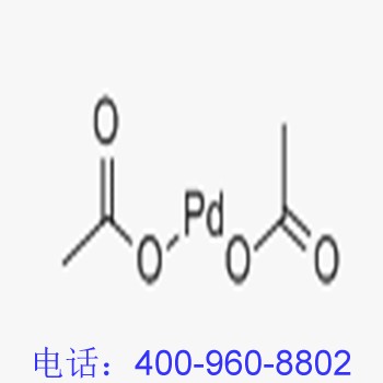 醋酸钯I乙酸钯I乙酸钯（II）I醋酸钯（II）I3375-31-3I三聚醋酸钯（II）,Palladium diacetate