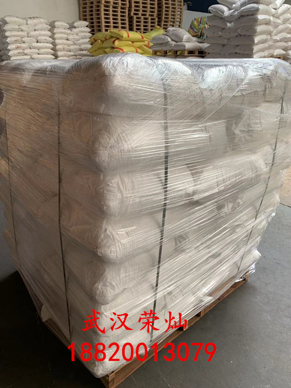 無水對羥基苯磺酸鈉,4-HYDROXYBENZENESULFONIC ACID SODIUM SALT HYDRATE