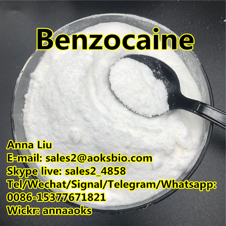 Benzocaine,Benzocaine price