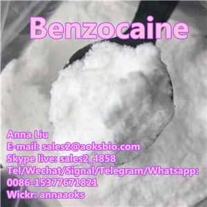 苯佐卡因,Benzocaine