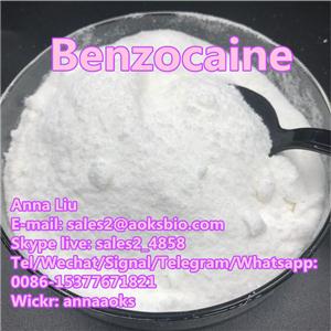 Benzocaine,Benzocaine price