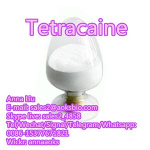 Tetracaine,Tetracaine