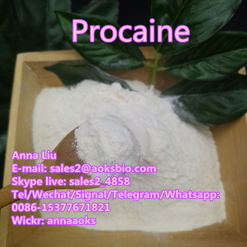 Procaine powder price,Procaine