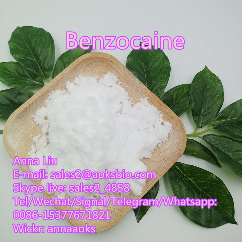 benzocaine,benzocaine powder