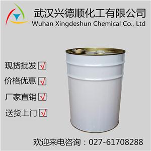 模具清洗剂,Mold cleaning agent