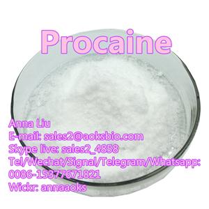 Procaine powder price,Procaine