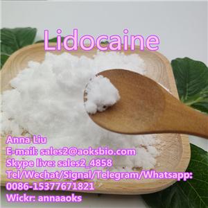 Lidocaine price,Lidocaine powde