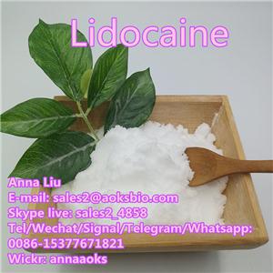 Lidocaine price,Lidocaine powde