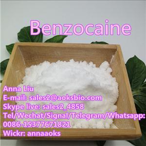 benzocaine,benzocaine powder