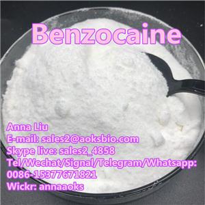 Benzocaine price