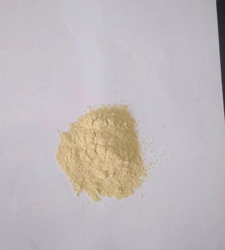 姜黄素95,curcumin