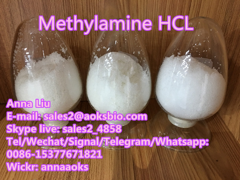 Methylamine HCL,Methylamine HCL powder