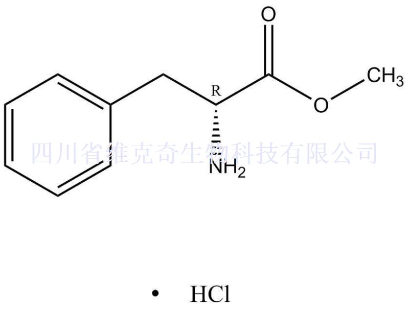 D-苯丙氨酸甲酯鹽酸鹽,D-Phenylalanine, methyl ester, hydrochloride