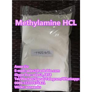 Methylamine HCL,Methylamine HCL powder