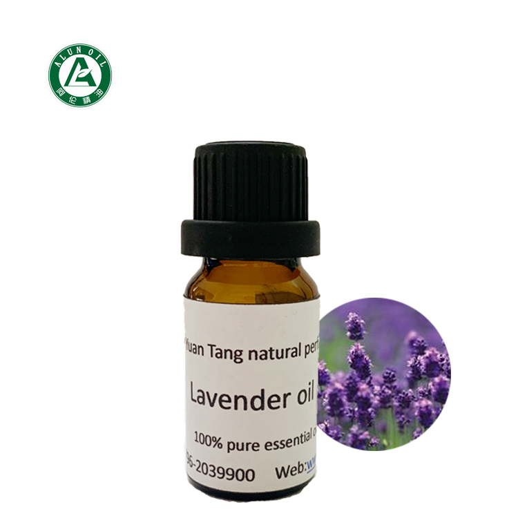 薰衣草油,Lavander oil