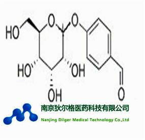 豆腐果苷,Helicid