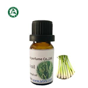 香茅油,citronella oil