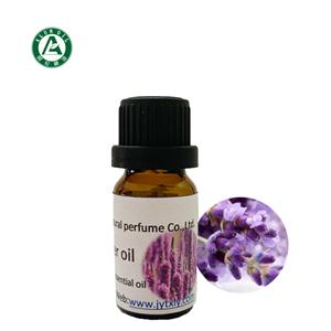 薰衣草油,Lavander oil