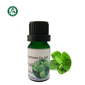 留蘭香油,spearmint oil