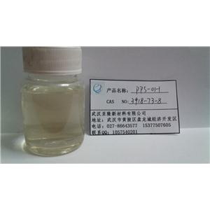 1-(2-羟基-3-磺丙基)吡啶内胺盐PPSOH,1-(2-Hydroxy-3-sulfopropyl)-pyridinium betane