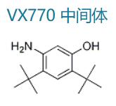 VX-770,VX-770 intermediate