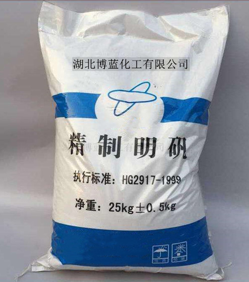 明矾,12 water potassium sulfate