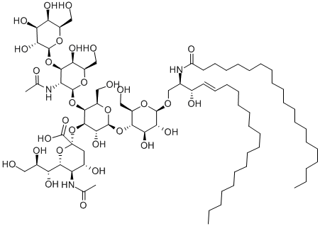 单唾液酸四己糖神经节苷脂钠,Monosialotetrahexosylganglioside