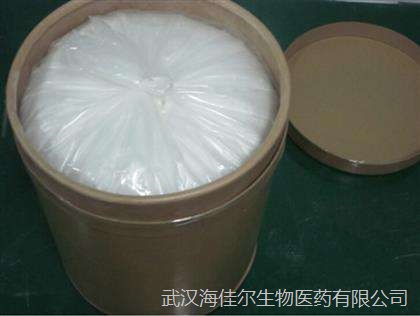 丙酸氯倍他索,clobetasol propionate