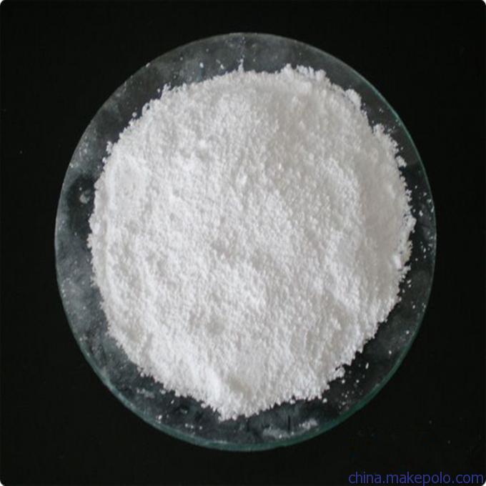 硝酸铋,Bismuth nitrate